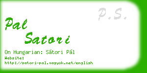 pal satori business card